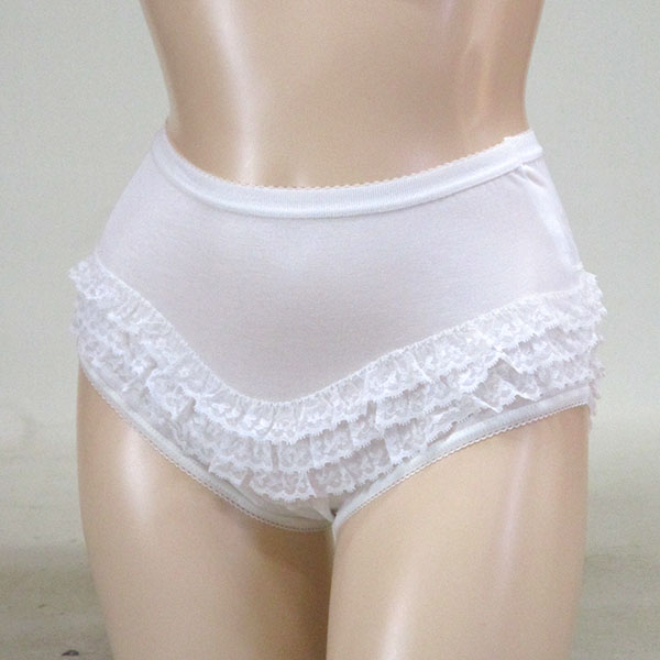 アンダースコート