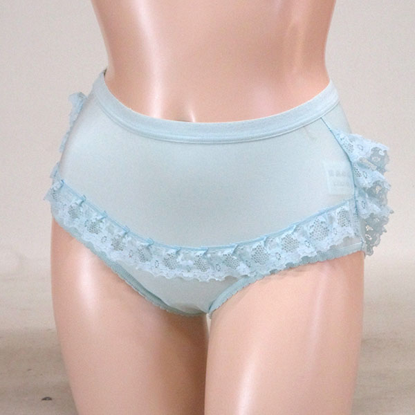 アンダースコート